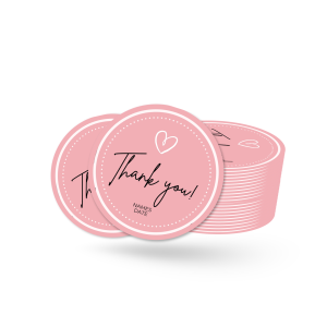 Gift Sticker